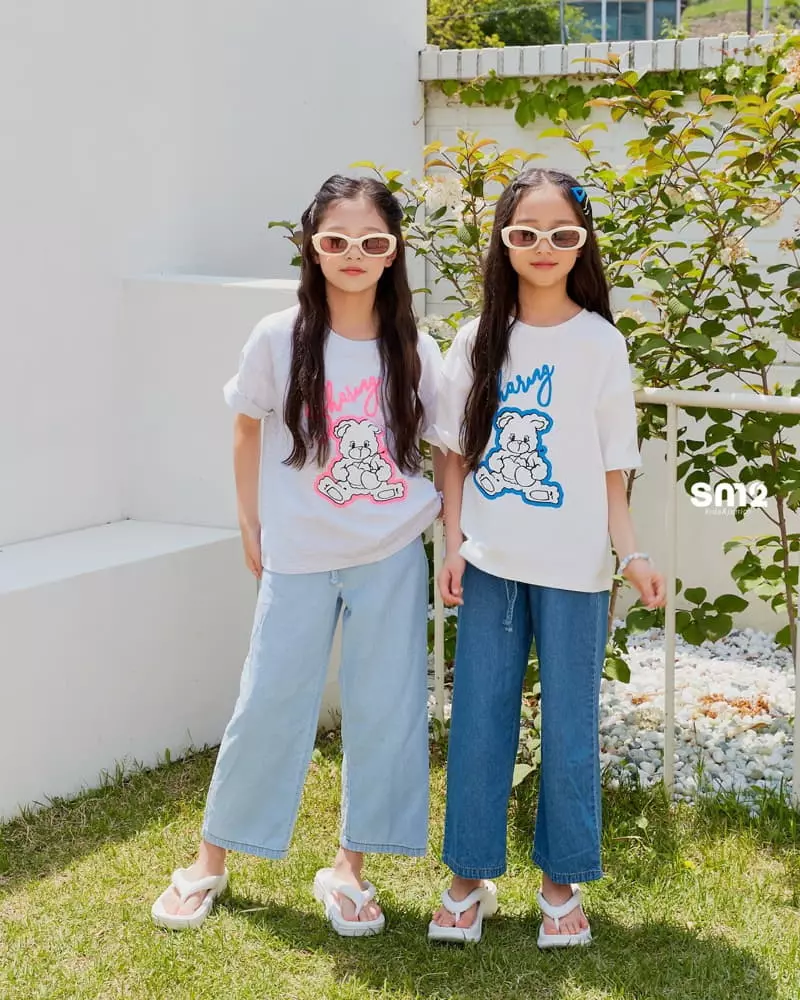 Sm2 - Korean Junior Fashion - #littlefashionista - Hype Boy Tee - 7