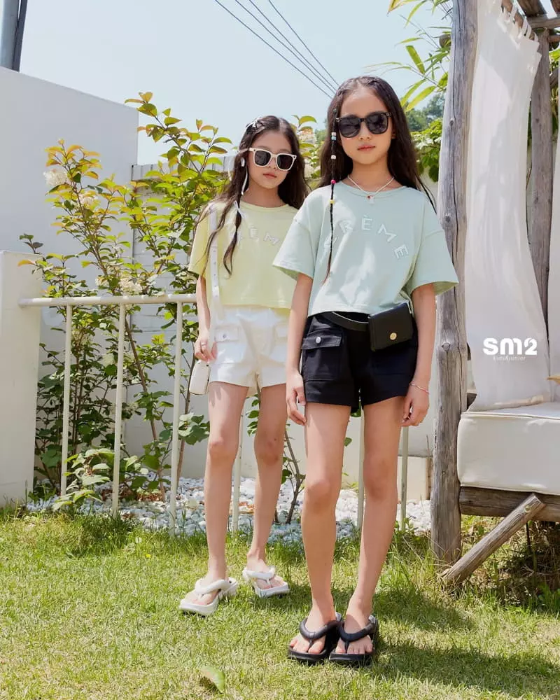 Sm2 - Korean Junior Fashion - #prettylittlegirls - Cream Crop Tee - 8