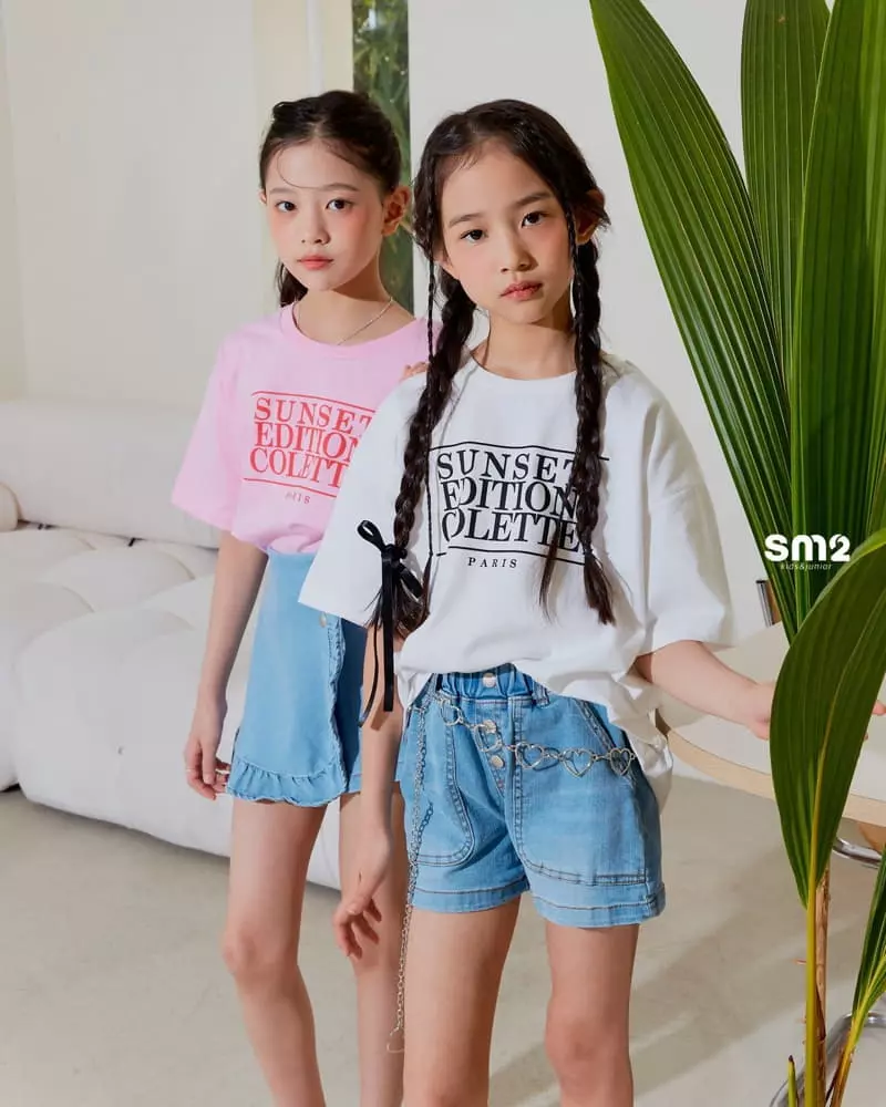 Sm2 - Korean Junior Fashion - #todddlerfashion - Paris Sunset Tee - 12