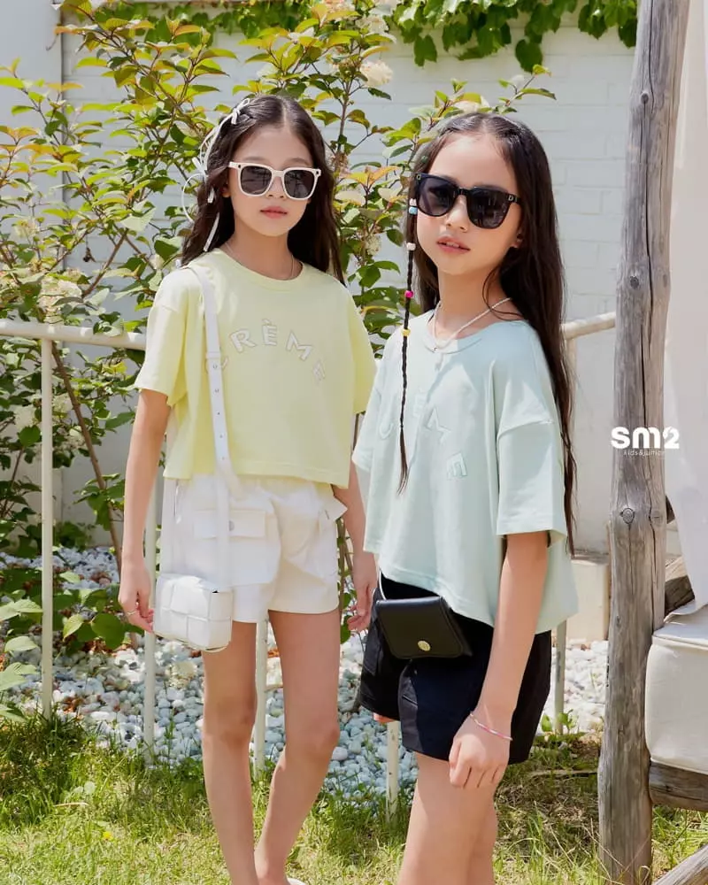 Sm2 - Korean Junior Fashion - #todddlerfashion - Cream Crop Tee - 9