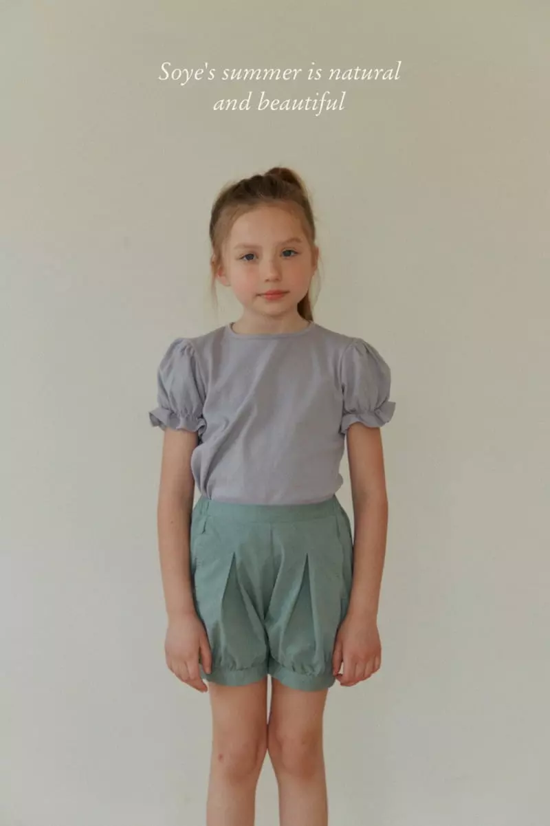 Soye - Korean Children Fashion - #Kfashion4kids - Flum Shorts - 8