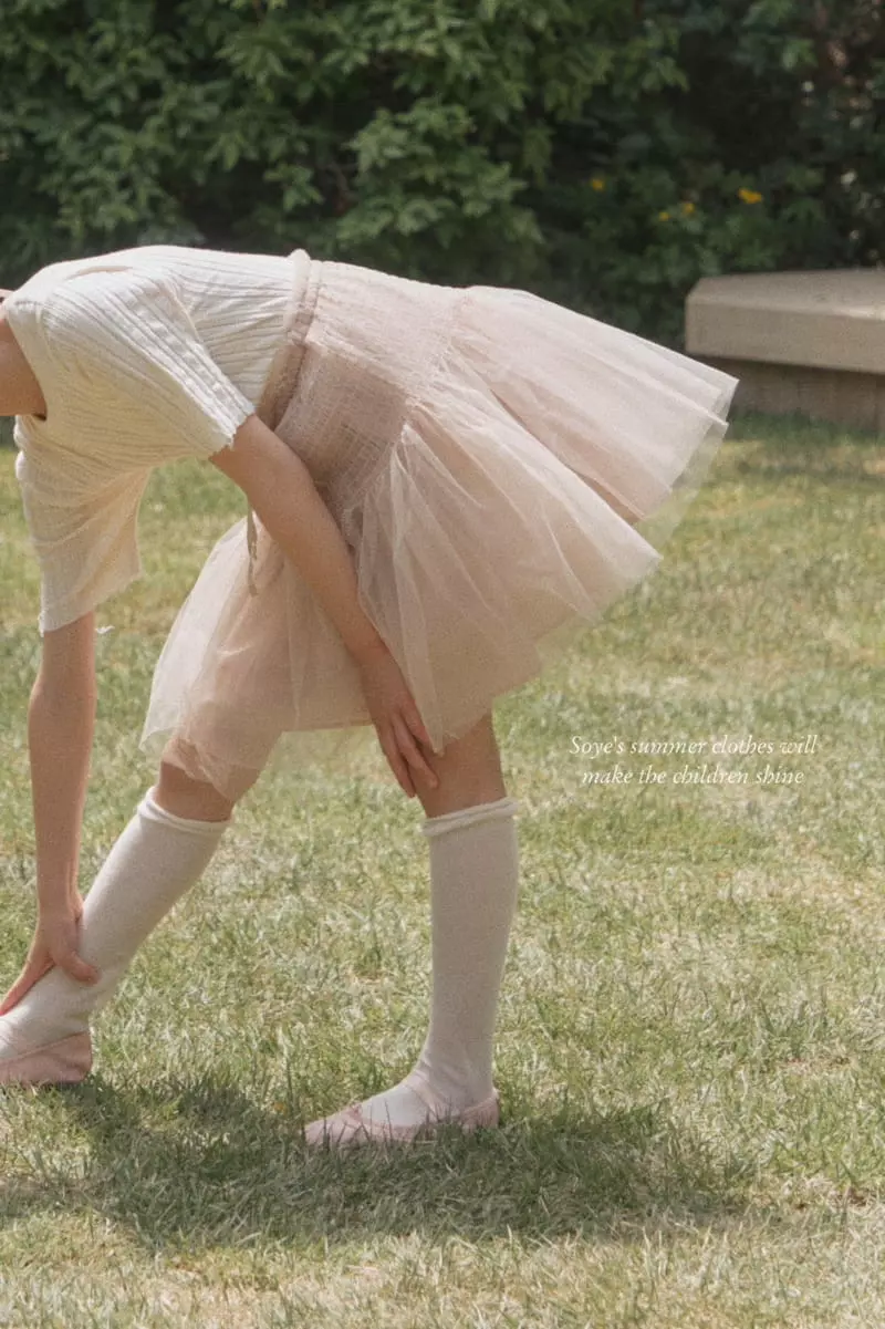 Soye - Korean Children Fashion - #Kfashion4kids - Smocking Shasha Skirt