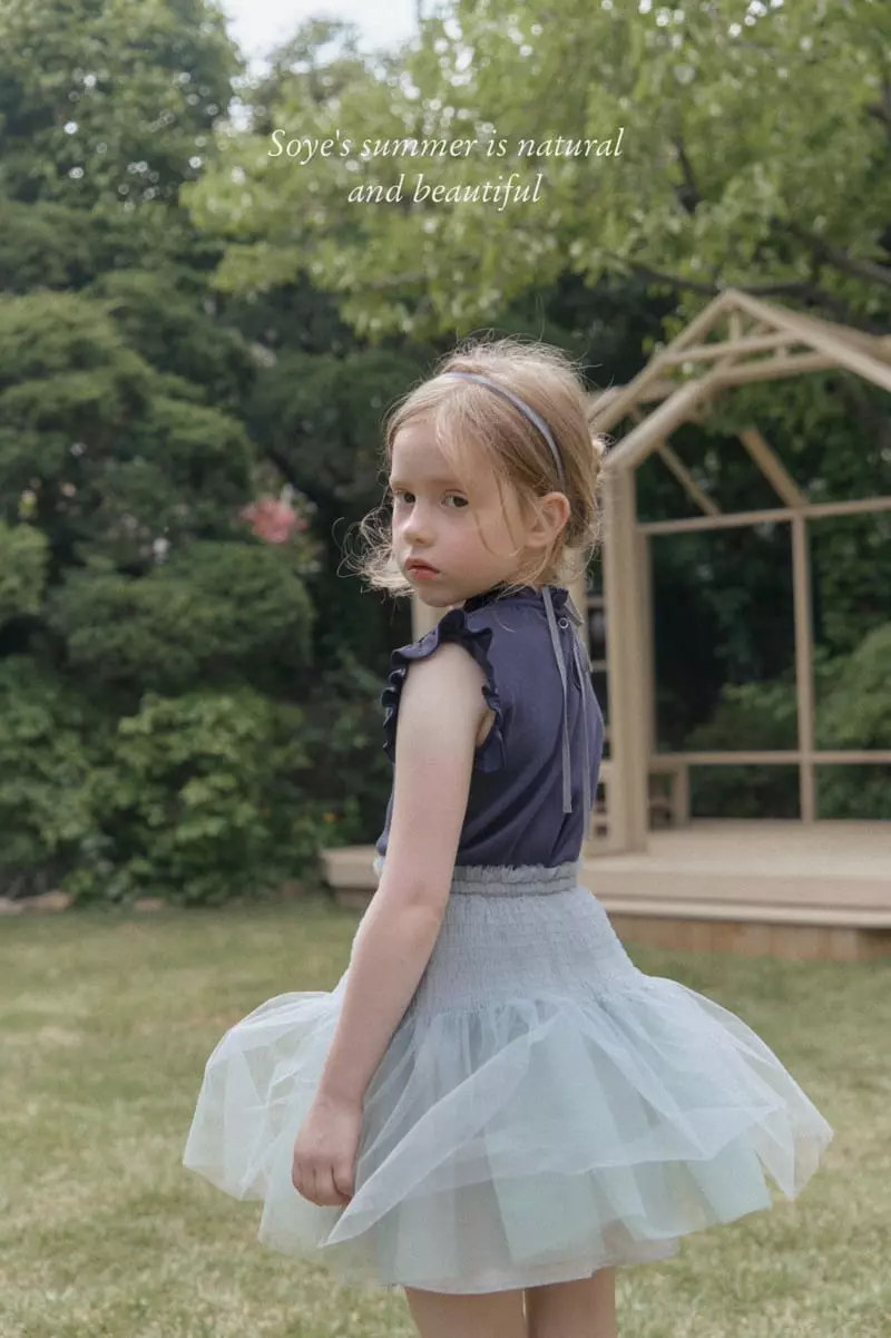 Soye - Korean Children Fashion - #childofig - Smocking Shasha Skirt - 9