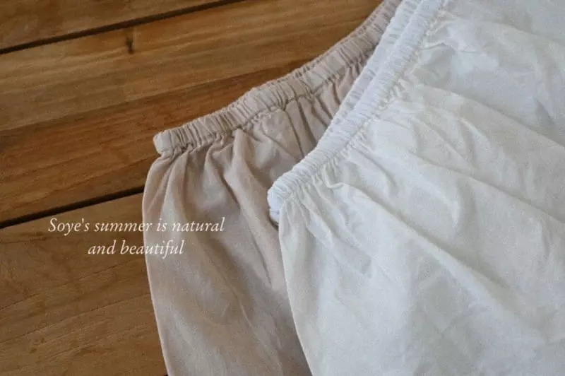 Soye - Korean Children Fashion - #childofig - Inner Bloomer - 4