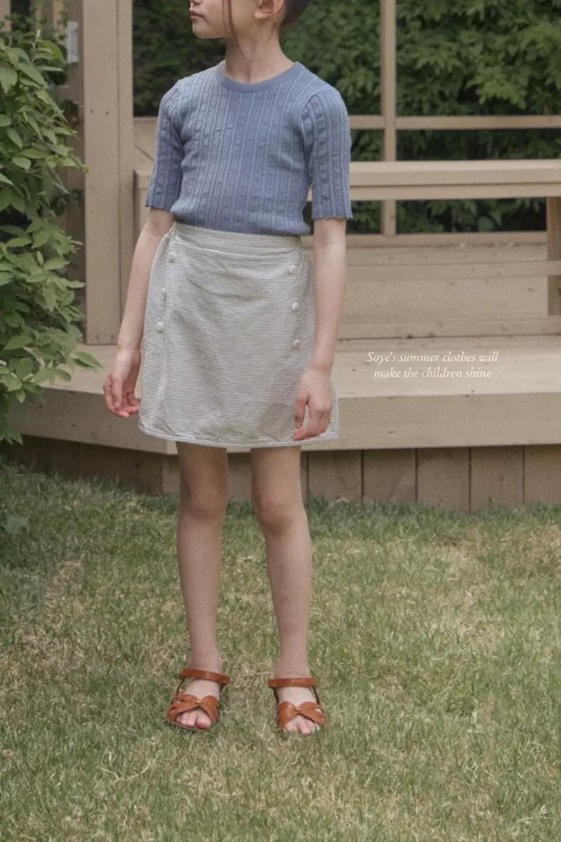 Soye - Korean Children Fashion - #childrensboutique - Button Skirt - 7