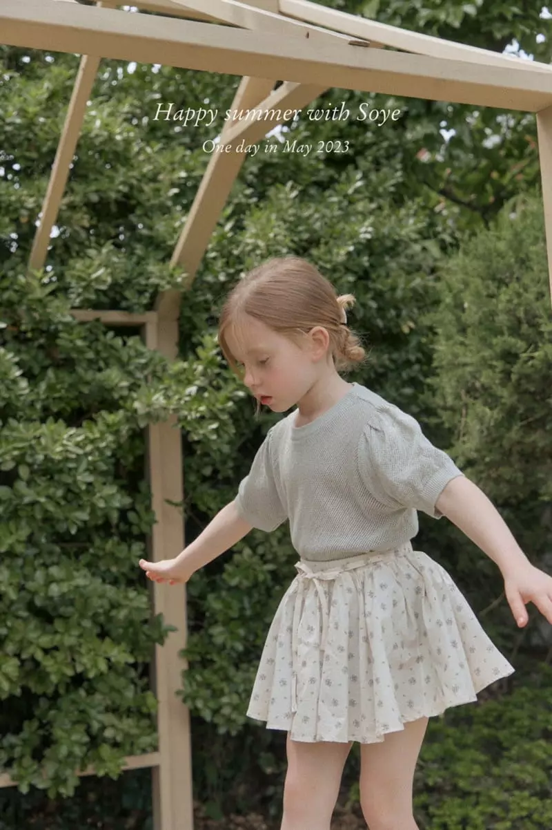 Soye - Korean Children Fashion - #childrensboutique - Pine Skirt