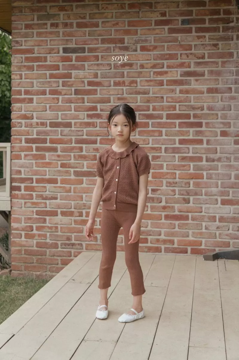 Soye - Korean Children Fashion - #kidsshorts - Frill Cardigan - 5