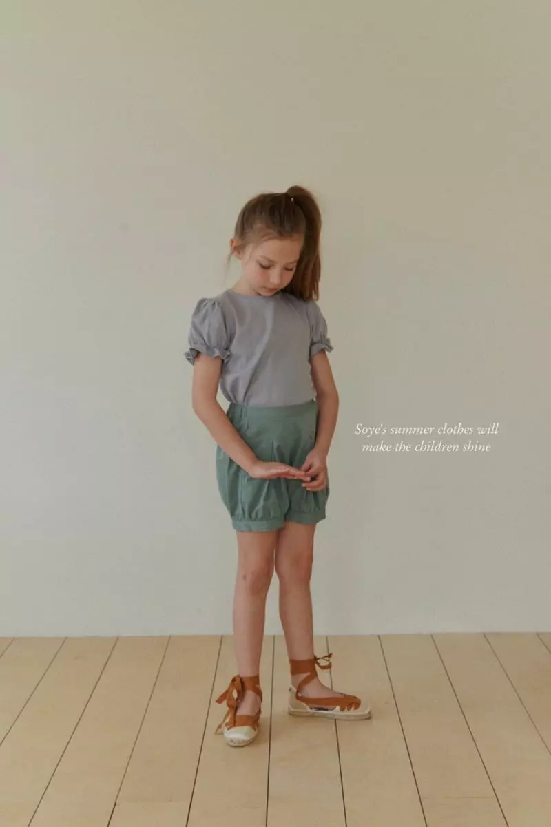 Soye - Korean Children Fashion - #kidzfashiontrend - Circle Puff Tee - 5