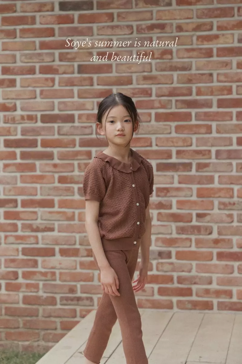 Soye - Korean Children Fashion - #littlefashionista - Frill Cardigan - 9