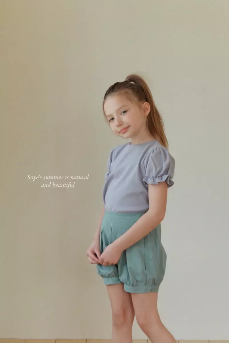 Soye - Korean Children Fashion - #minifashionista - Circle Puff Tee - 9
