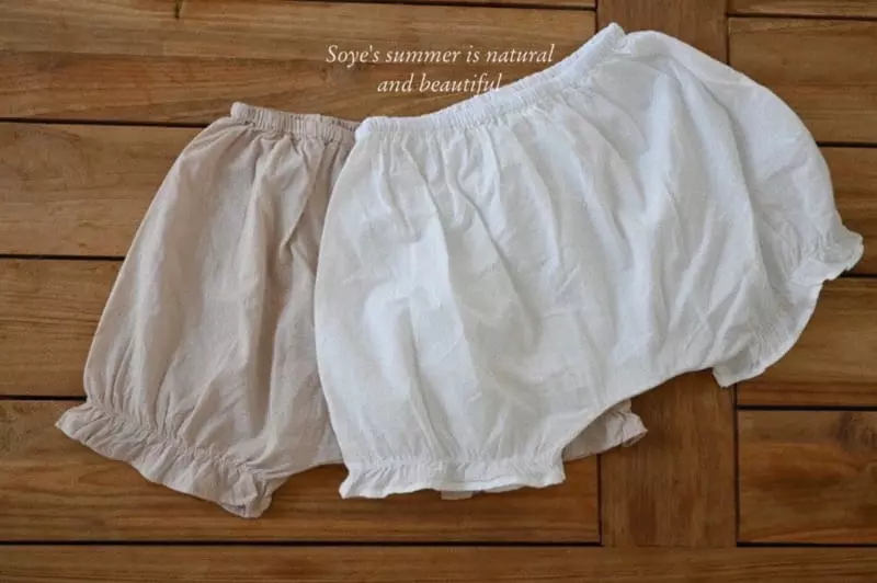 Soye - Korean Children Fashion - #prettylittlegirls - Inner Bloomer - 2