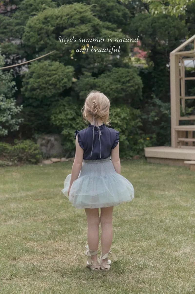 Soye - Korean Children Fashion - #todddlerfashion - Smocking Shasha Skirt - 6