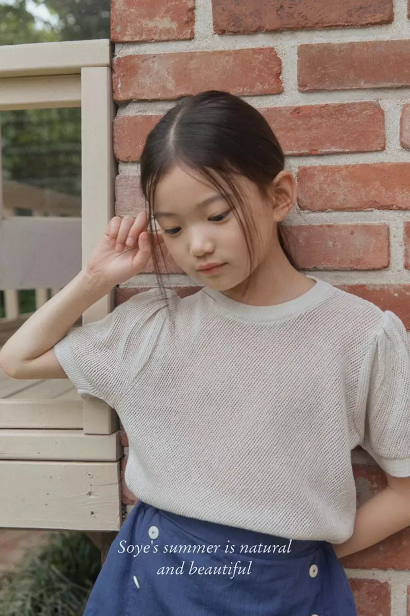 Soye - Korean Children Fashion - #toddlerclothing - Whole Puff Knit Tee
