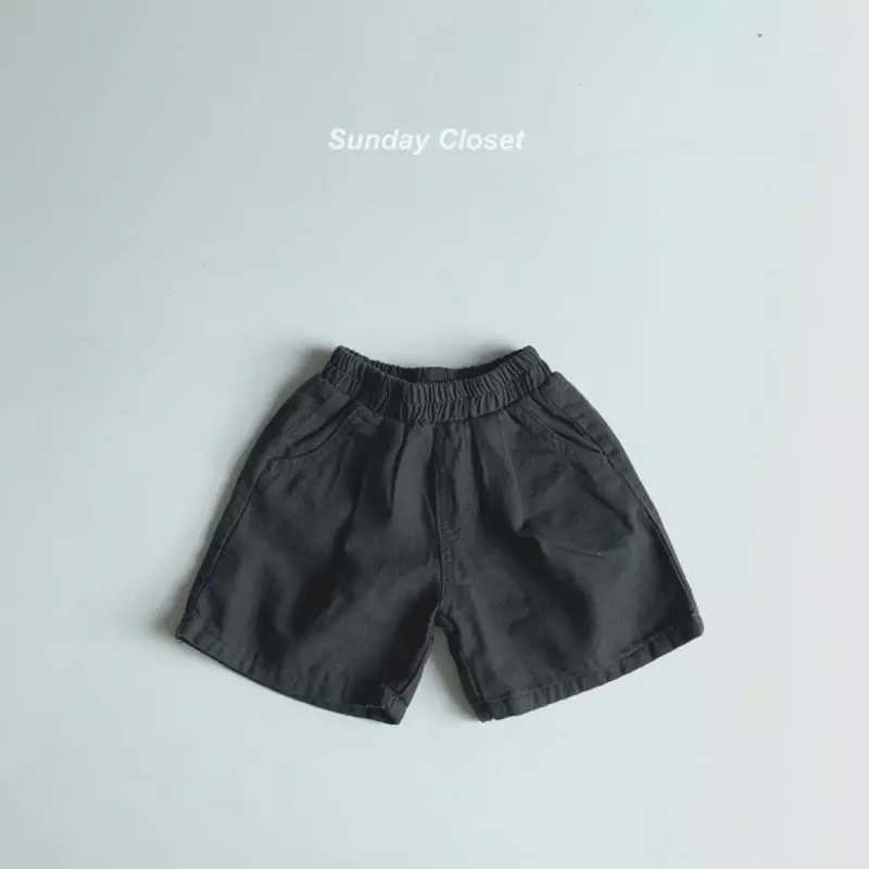 Sunday Closet - Korean Children Fashion - #prettylittlegirls - Twid Shorts