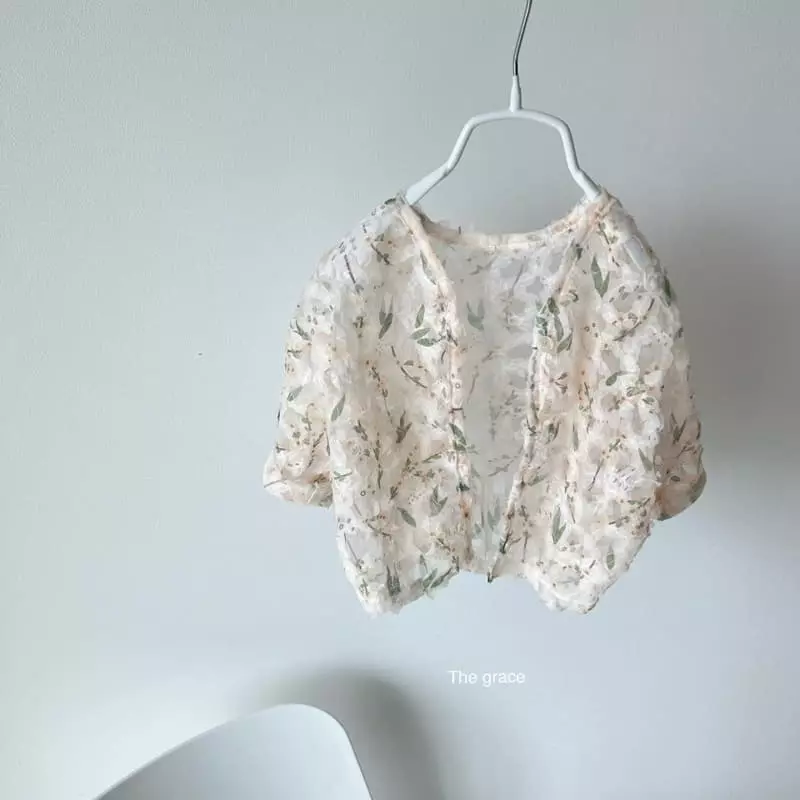 The Grace - Korean Children Fashion - #kidzfashiontrend - Sosom Cardigan - 4