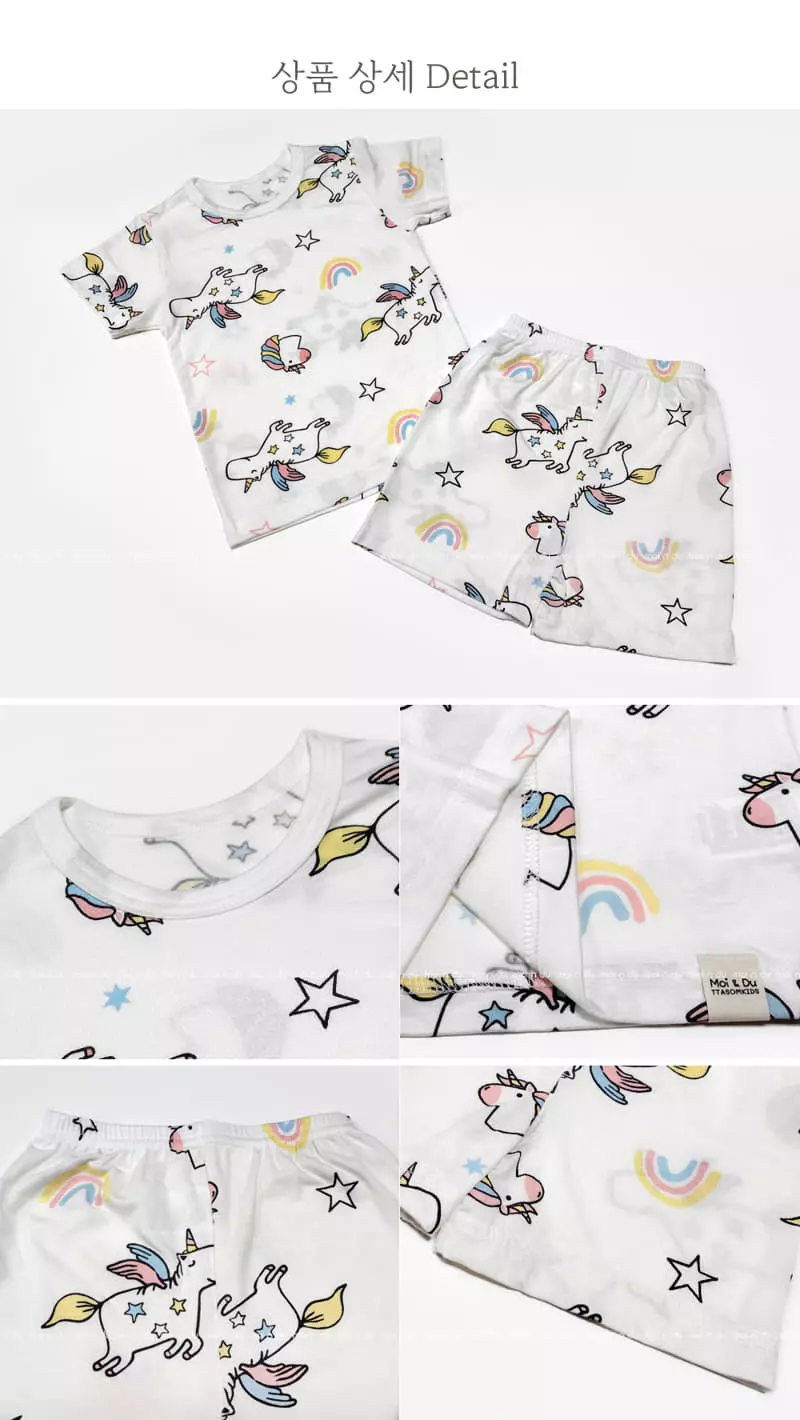 Ttasom - Korean Children Fashion - #childrensboutique - Star Unicorn Short Modal Easywear - 6