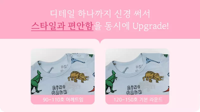 Ttasom - Korean Children Fashion - #designkidswear - Dino World Short Air Silver Easywear - 6