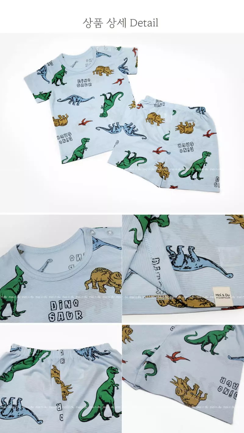 Ttasom - Korean Children Fashion - #discoveringself - Dino World Short Air Silver Easywear - 7