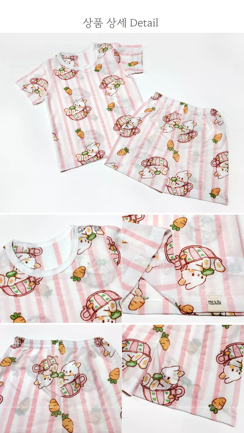 Ttasom - Korean Children Fashion - #fashionkids - Bunny Cup Short Air Silver Easywear - 7
