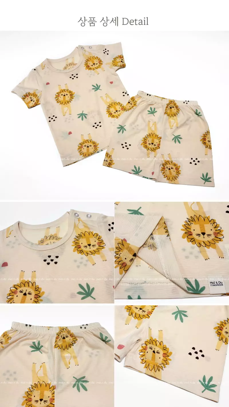 Ttasom - Korean Children Fashion - #kidzfashiontrend - Jumping Lion Short Air Silver Easywear - 7