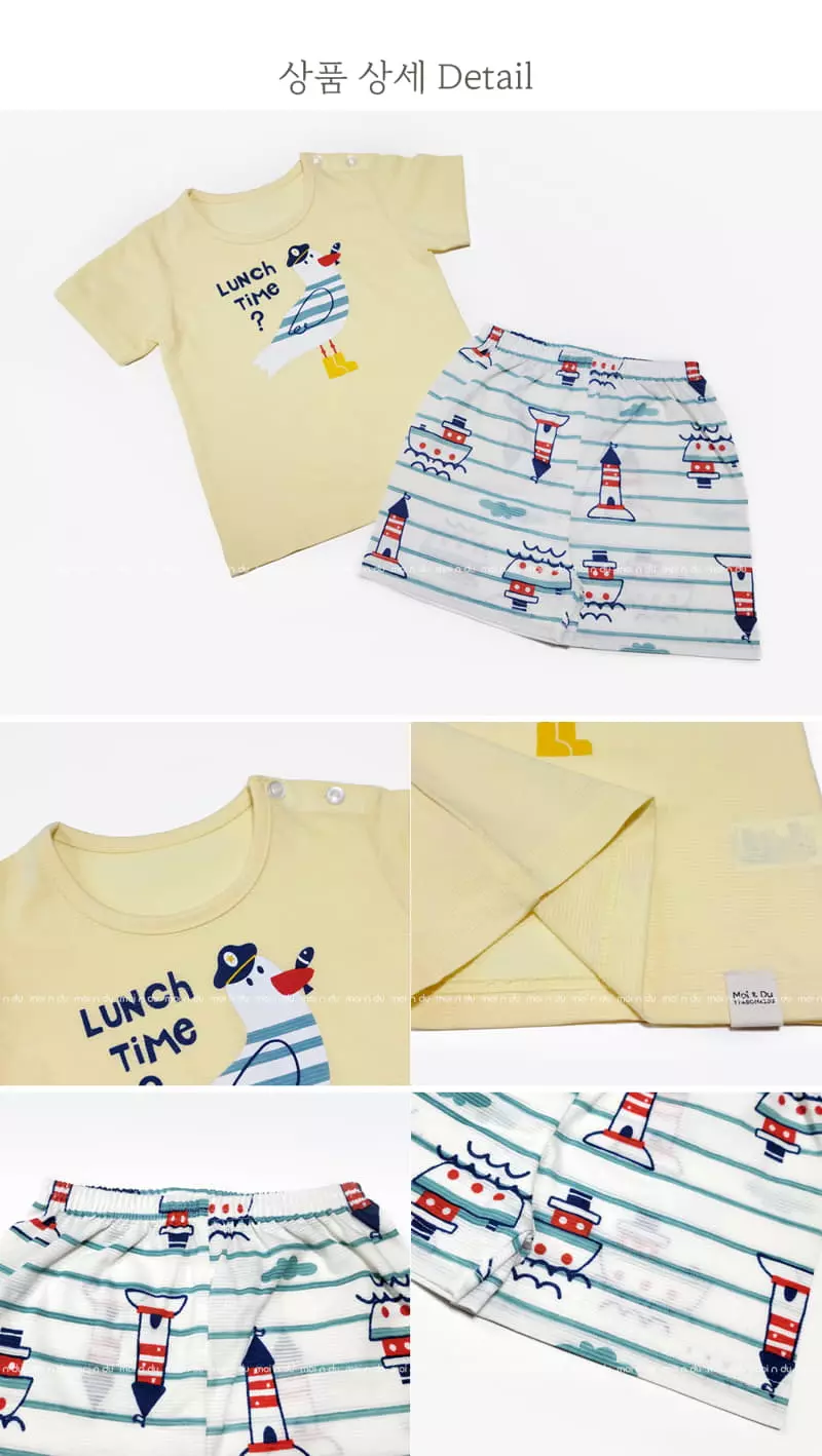 Ttasom - Korean Children Fashion - #prettylittlegirls - Seagull Short Jacquard Easywear - 7