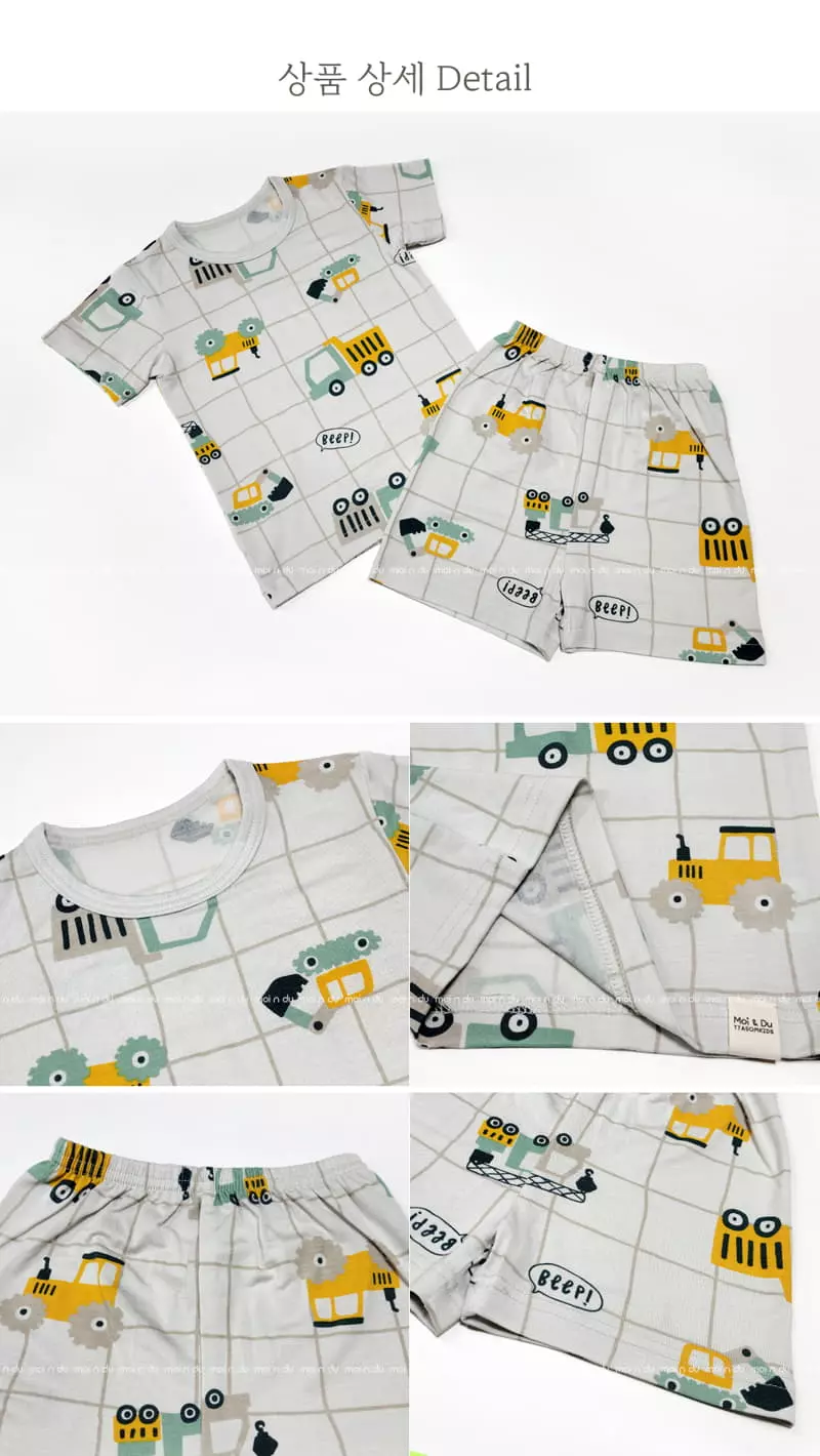 Ttasom - Korean Children Fashion - #stylishchildhood - Grid Car Short Modal Easywear - 6