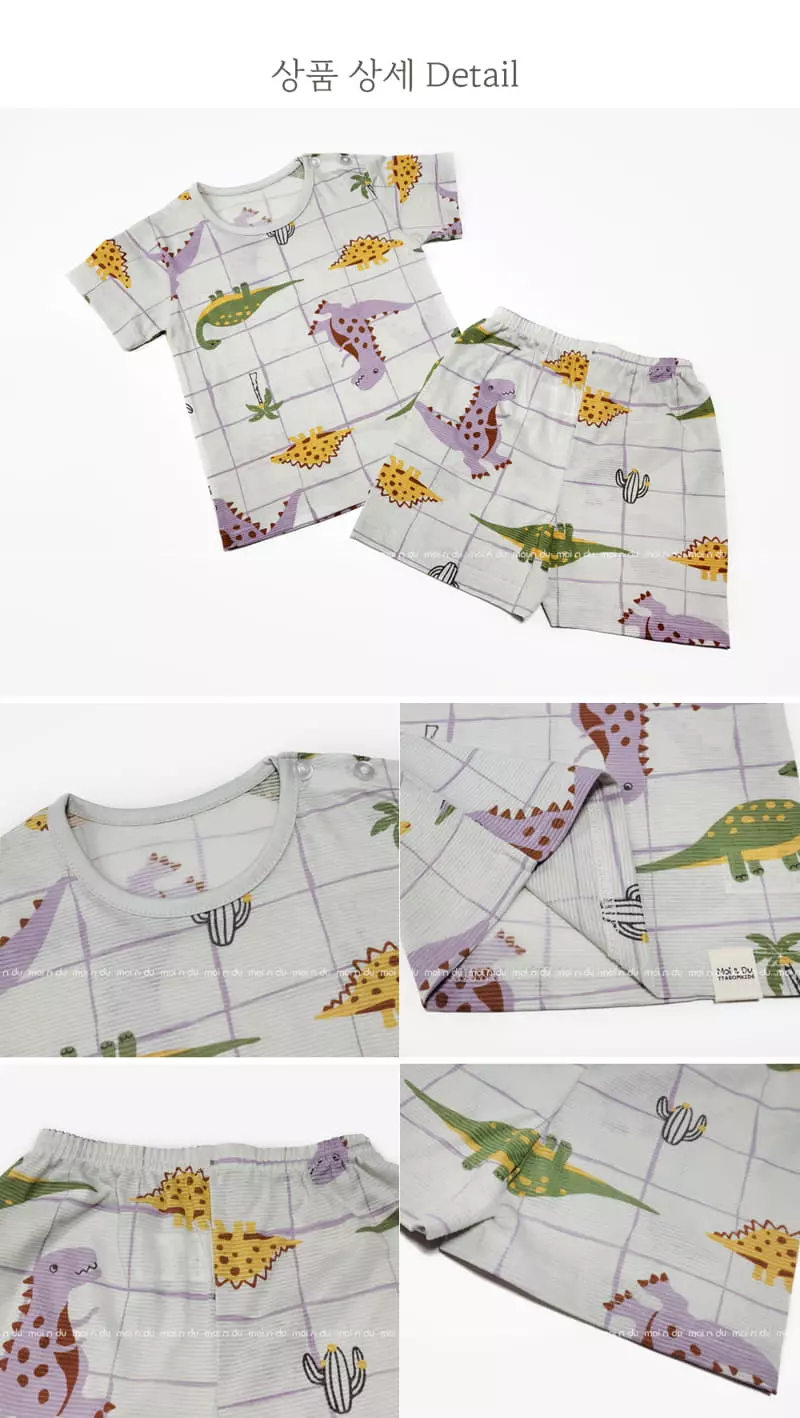 Ttasom - Korean Children Fashion - #todddlerfashion - Square Dino Short Jacquard Easywear - 7
