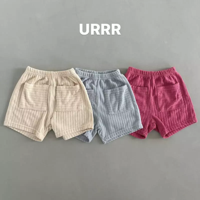 Urrr - Korean Children Fashion - #Kfashion4kids - Mario Pocket Pants