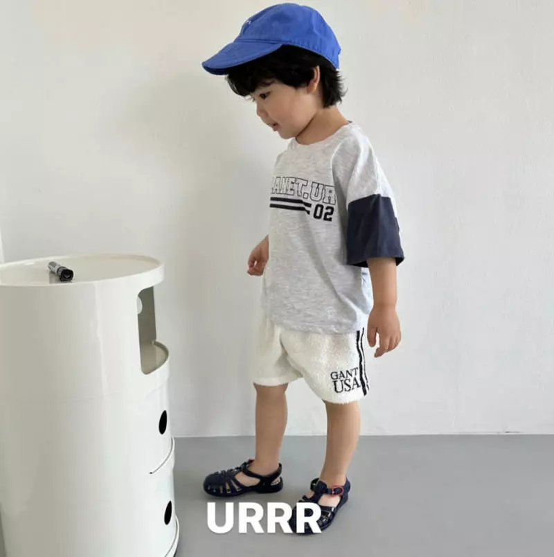 Urrr - Korean Children Fashion - #fashionkids - Planet Pants - 2
