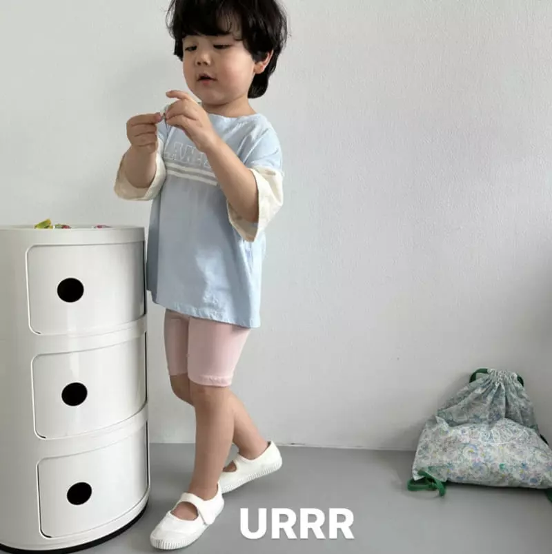 Urrr - Korean Children Fashion - #magicofchildhood - Planet Pants - 8