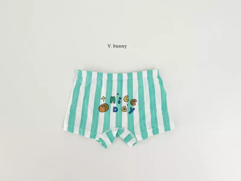 V Bunny - Korean Children Fashion - #kidzfashiontrend - Minino Underwear Set Boy - 4
