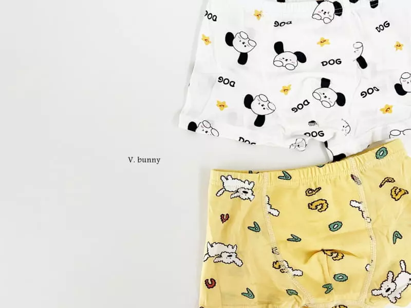 V Bunny - Korean Children Fashion - #childrensboutique - White Underwear Set Boy