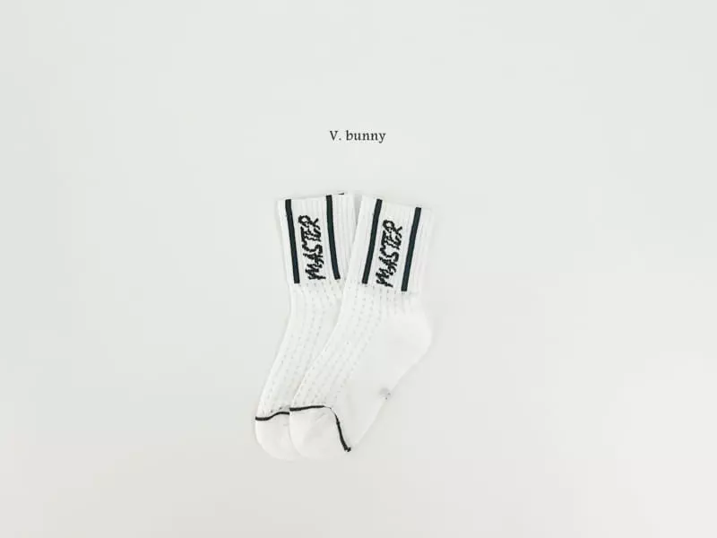 V Bunny - Korean Children Fashion - #designkidswear - Master Socks Set - 7
