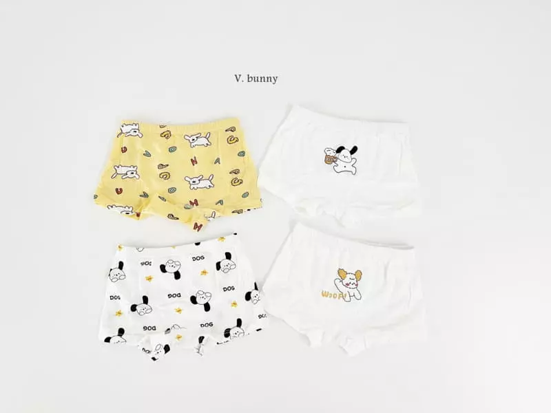 V Bunny - Korean Children Fashion - #designkidswear - White Underwear Set Boy - 2