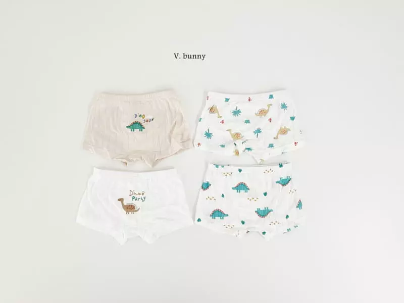 V Bunny - Korean Children Fashion - #fashionkids - Party Dino Underwear Boy