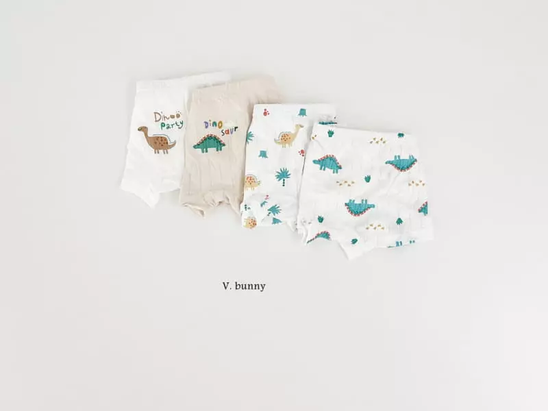 V Bunny - Korean Children Fashion - #kidsshorts - Party Dino Underwear Boy - 2