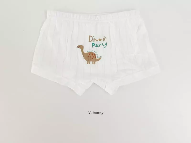 V Bunny - Korean Children Fashion - #kidsstore - Party Dino Underwear Boy - 3