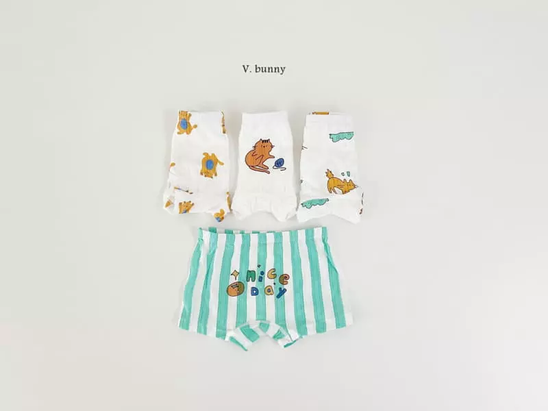 V Bunny - Korean Children Fashion - #kidzfashiontrend - Minino Underwear Set Boy - 3