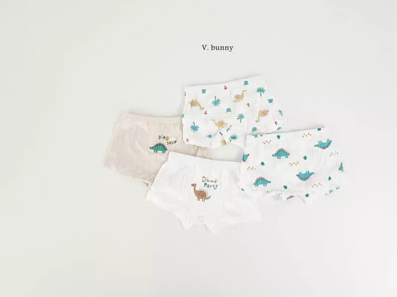 V Bunny - Korean Children Fashion - #magicofchildhood - Party Dino Underwear Boy - 7