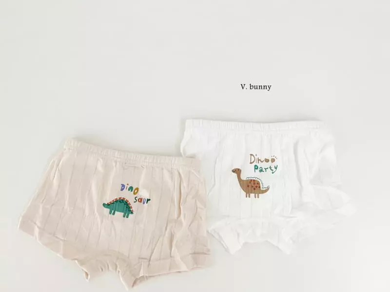 V Bunny - Korean Children Fashion - #minifashionista - Party Dino Underwear Boy - 8