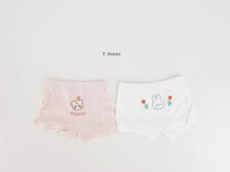 V Bunny - Korean Children Fashion - #todddlerfashion - Push Underwear Set Girl - 11