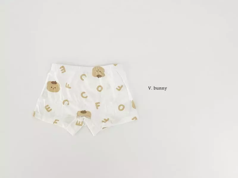 V Bunny - Korean Children Fashion - #todddlerfashion - Daldal Bear Underwear Boy - 7
