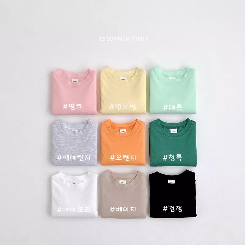 Vivid I - Korean Children Fashion - #childofig - Summer Tee