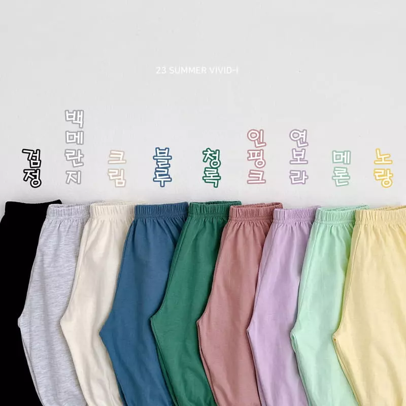 Vivid I - Korean Children Fashion - #childofig - Summer Pants - 3