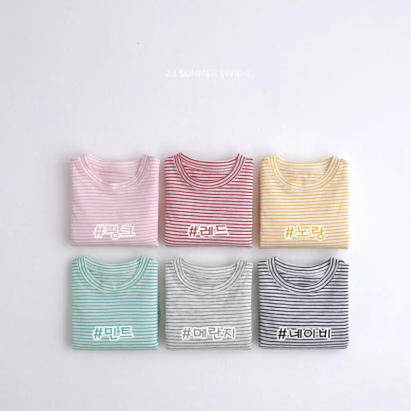Vivid I - Korean Children Fashion - #designkidswear - Stripes Tee - 2