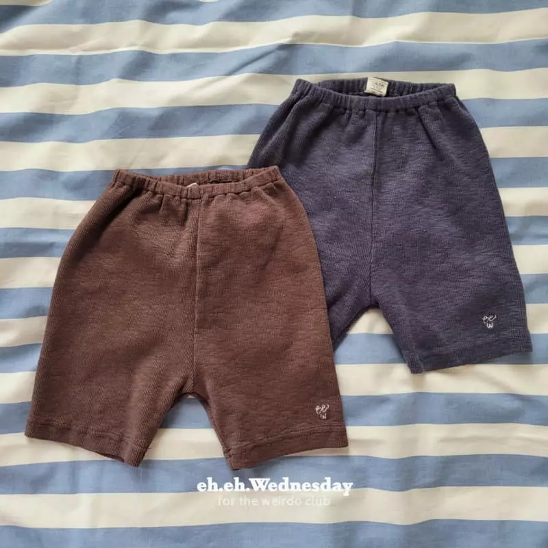 Wednesday - Korean Children Fashion - #childrensboutique - Biker Leggings