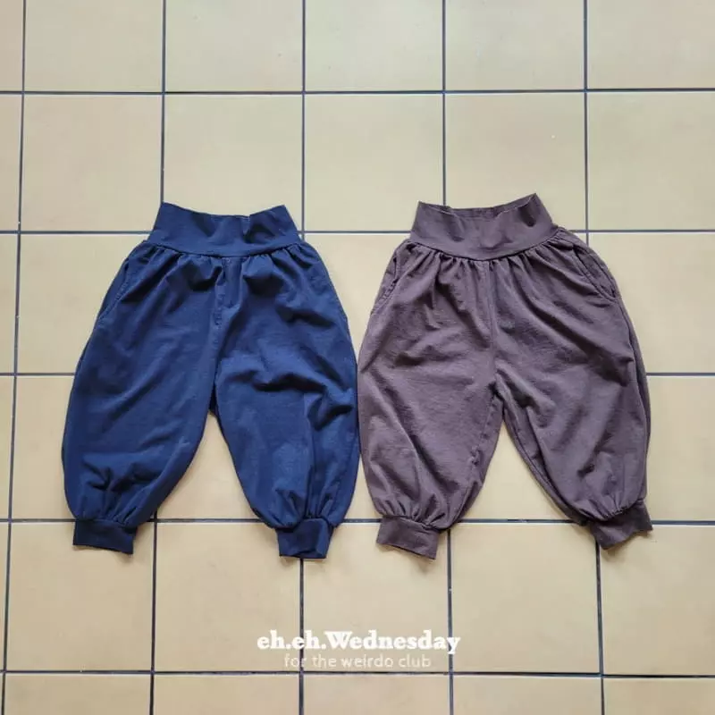 Wednesday - Korean Children Fashion - #minifashionista - Yogi Pants - 7