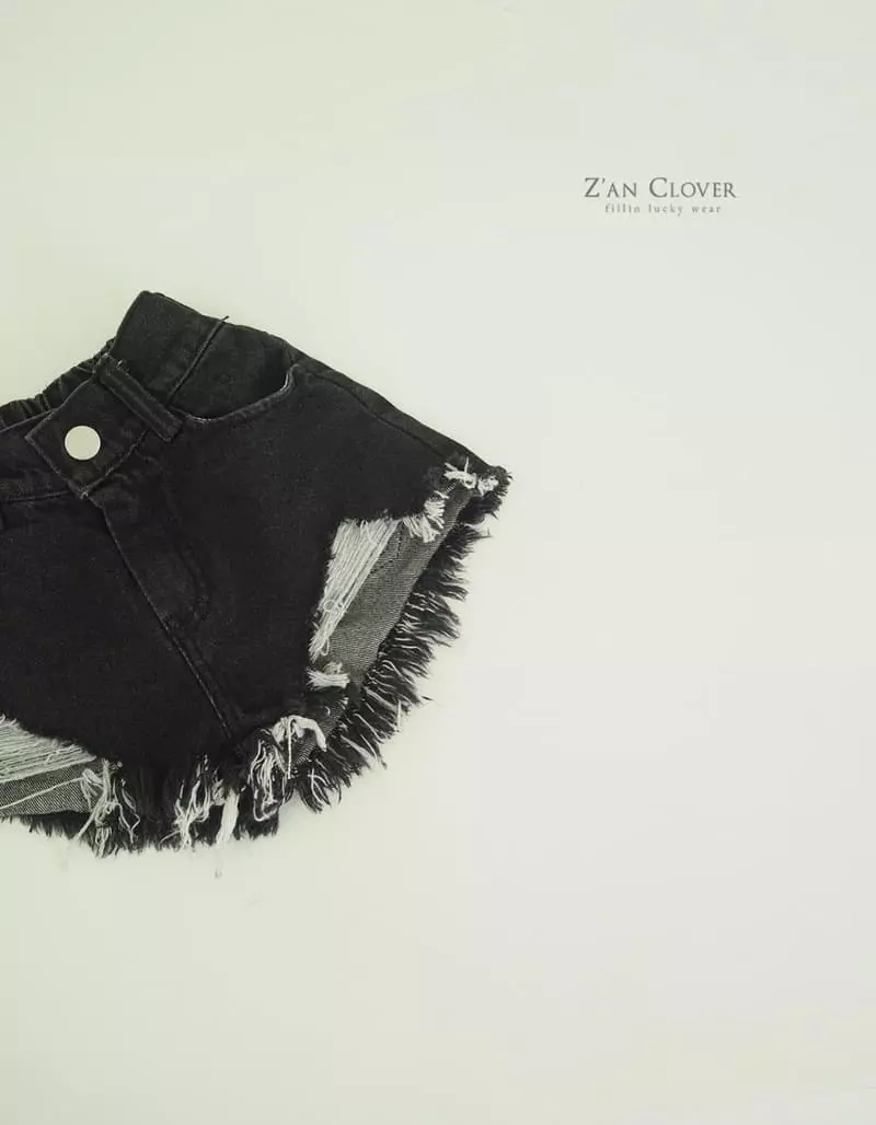 Zan Clover - Korean Children Fashion - #Kfashion4kids - Vintage Shorts - 5