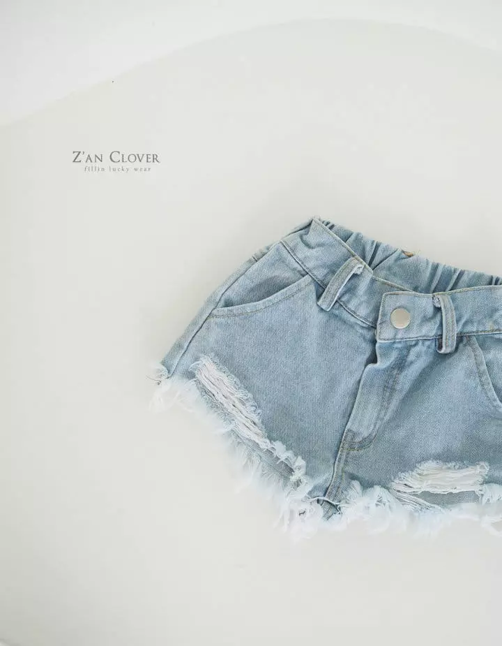 Zan Clover - Korean Children Fashion - #childofig - Vintage Shorts - 2