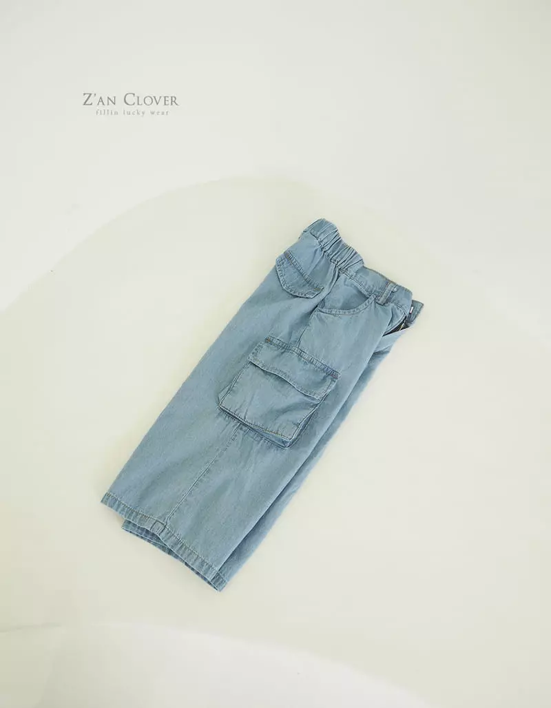 Zan Clover - Korean Children Fashion - #childrensboutique - Denim Jeans - 5